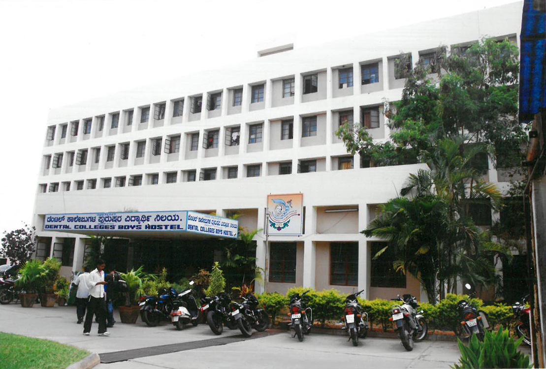 bapuji dental