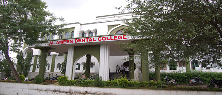 BDS From Al Ameen Dental College