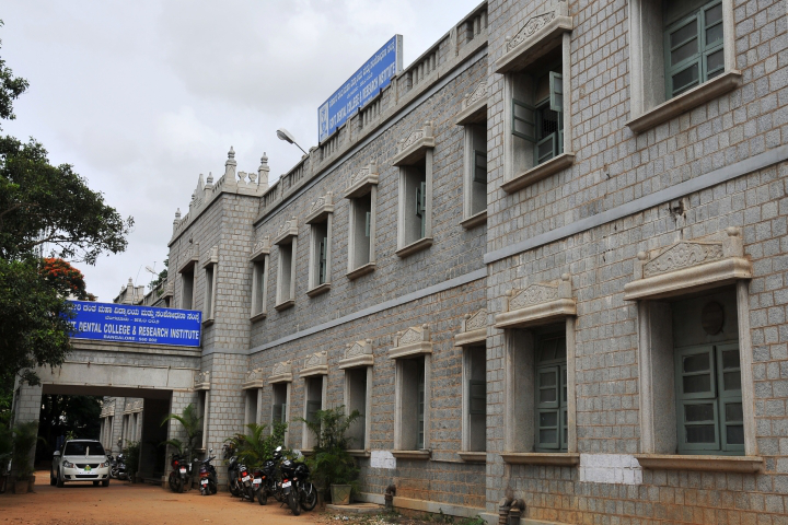 govt dental college bangalore