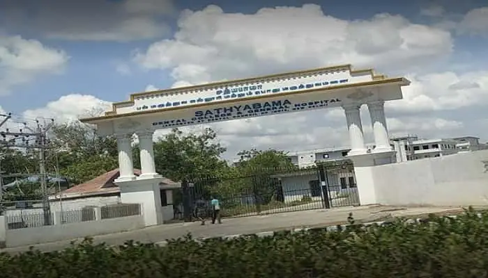 Sathyabama-Dental-College-and-Hospital-Chennai