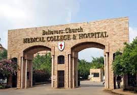 MBBS From Believers Church Medical College Hospital, Thiruvalla