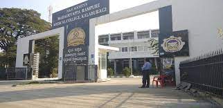 MBBS From Mahadevappa Rampure Medical College