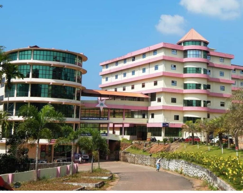 Mount Zion Medical College, Pathanamthitta,Kerala