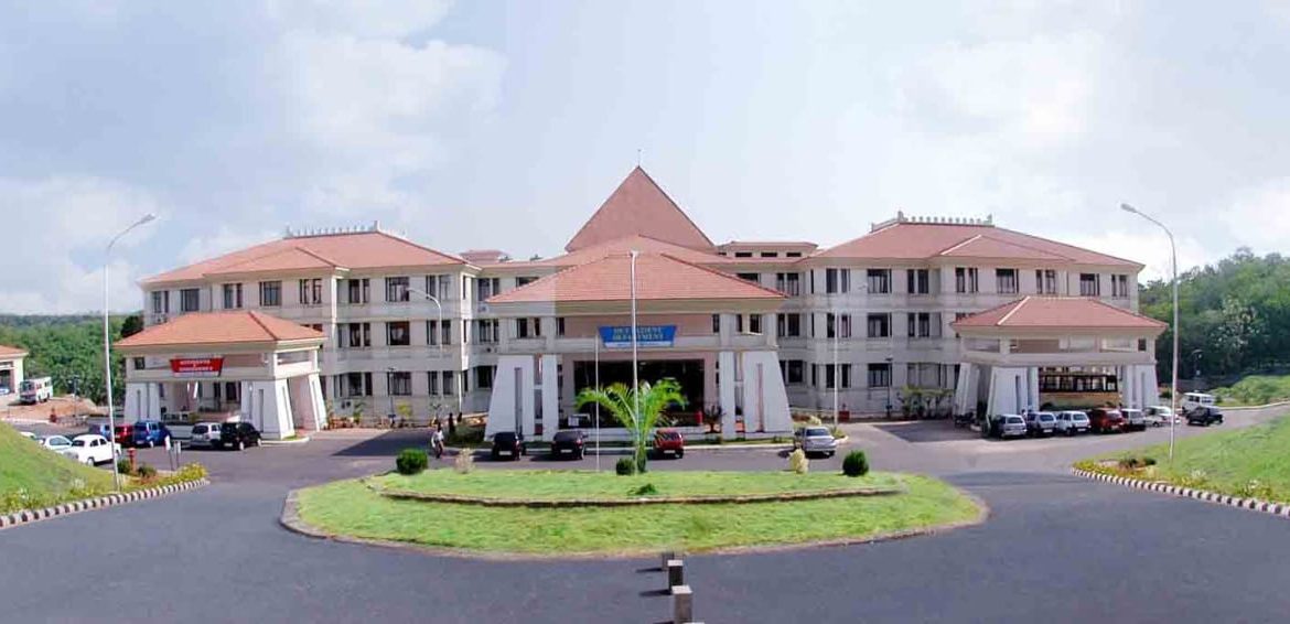 Sree Gokulam Medical College