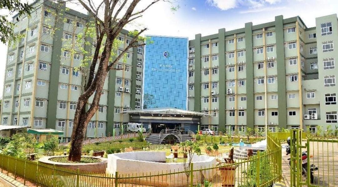 PK Das Medical College