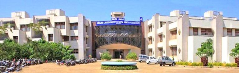 MARATHA MANDAL DENTAL COLLEGE BELGAUM