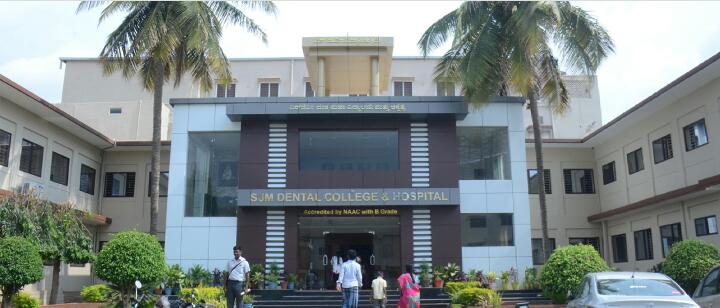 SJM DENTAL COLLEGE CHITRADURGA