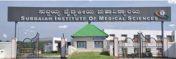 SUBBAIAH DENTAL COLLEGE SHIMOGA