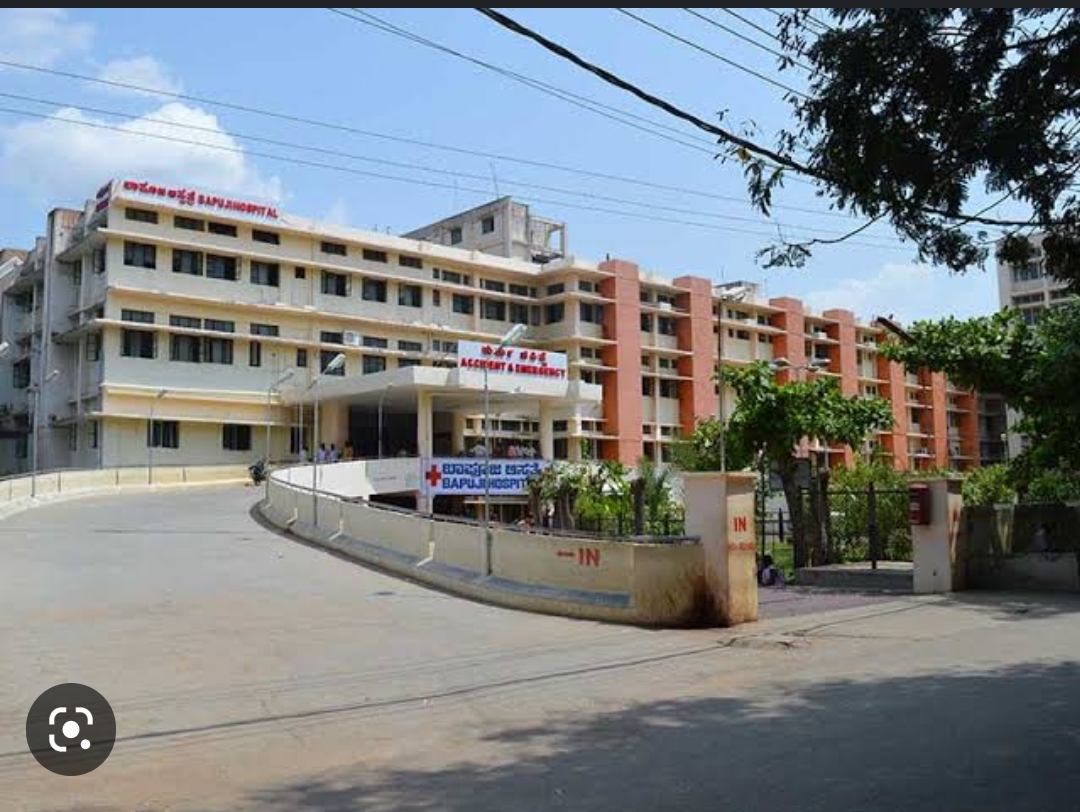 JJM Medical College