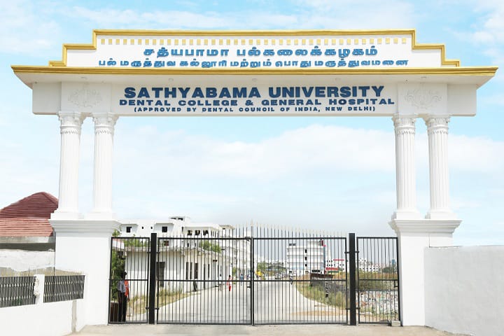 Sathyabama Dental College Chennai