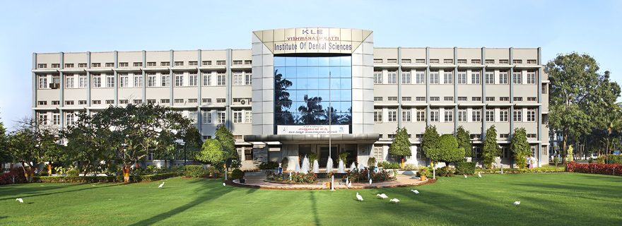 KLE VISHWANATH KATTI INSTITUTE OF DENTAL SCIENCES & HOSPITAL